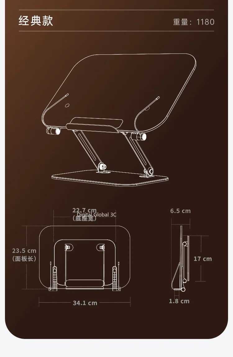 Adjustable Aluminium Book Stand with Various Heights and Angles