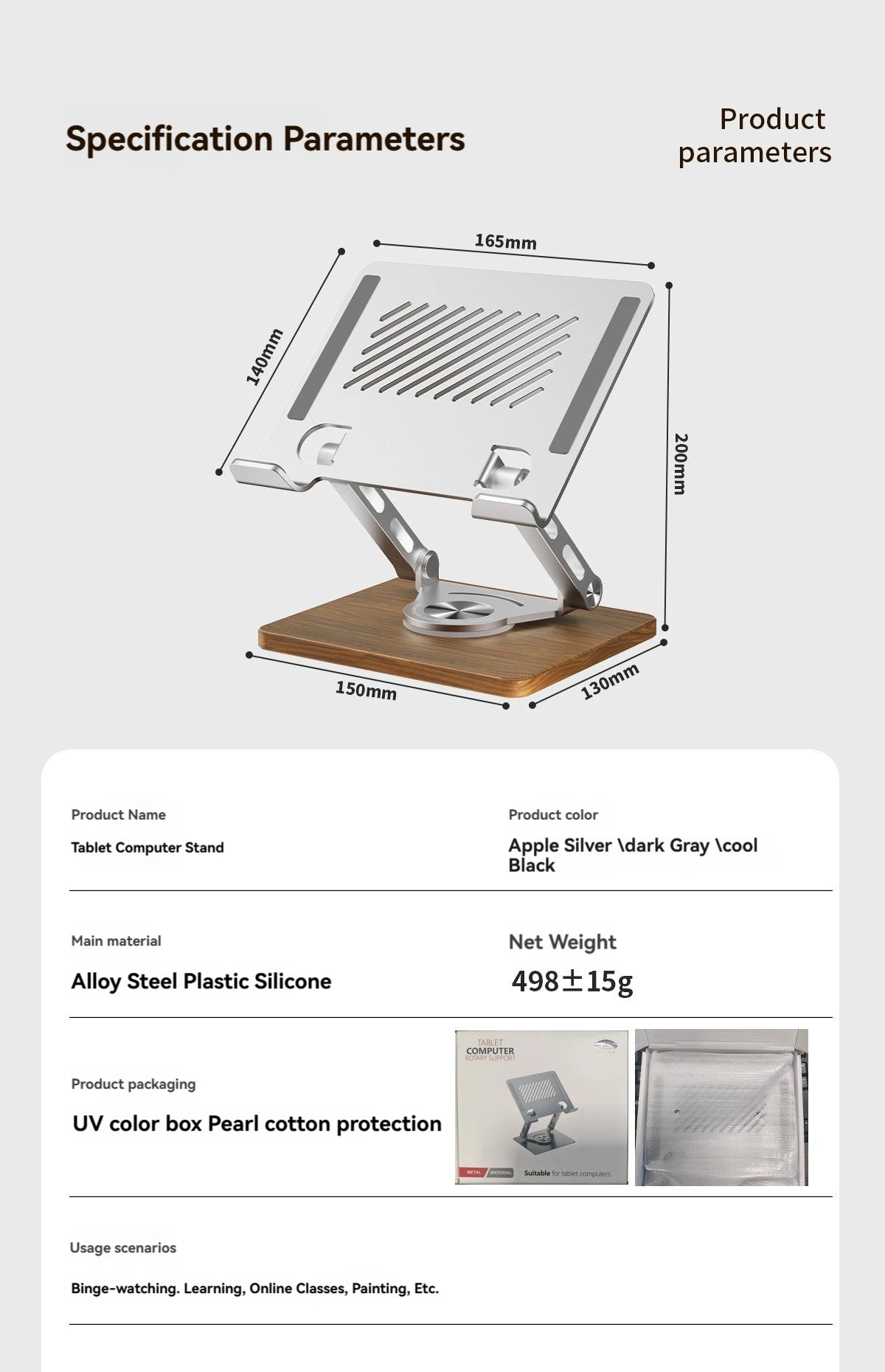 Universal 360° Rotating Wooden Stand – Adjustable Holder for iPad, Tablets, Smartphones, E-Readers & More